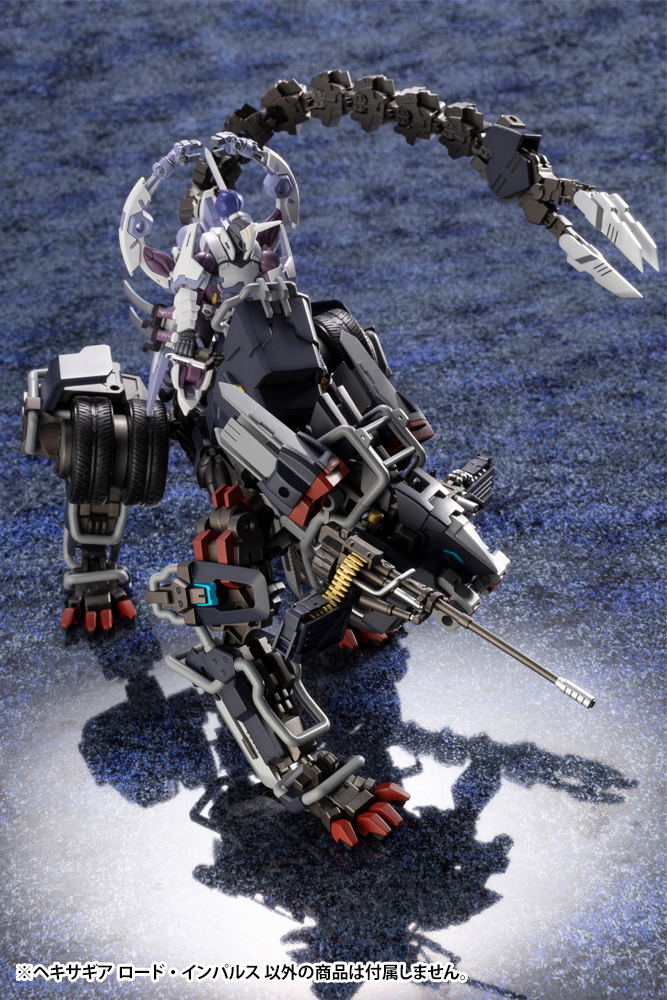 Hexa Gear 1/24 Scale Plastic Model Kit: Lord Impulse (Re-run) image 13