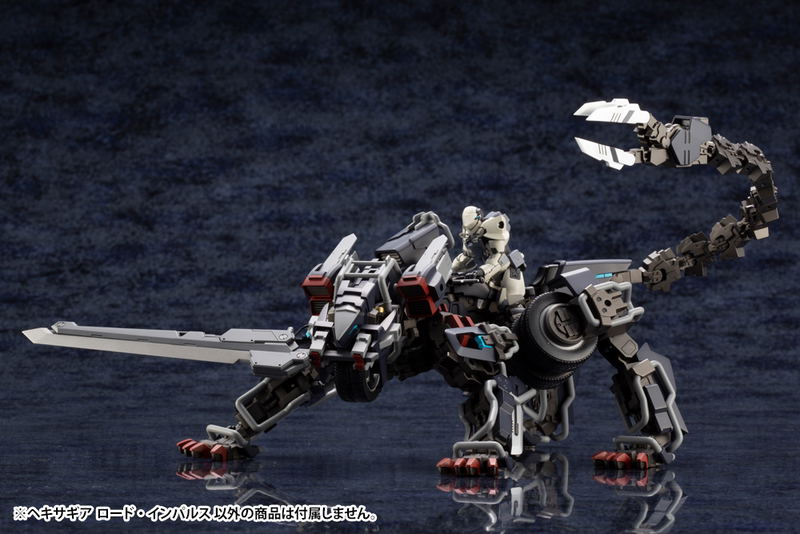 Hexa Gear 1/24 Scale Plastic Model Kit: Lord Impulse (Re-run) image 20