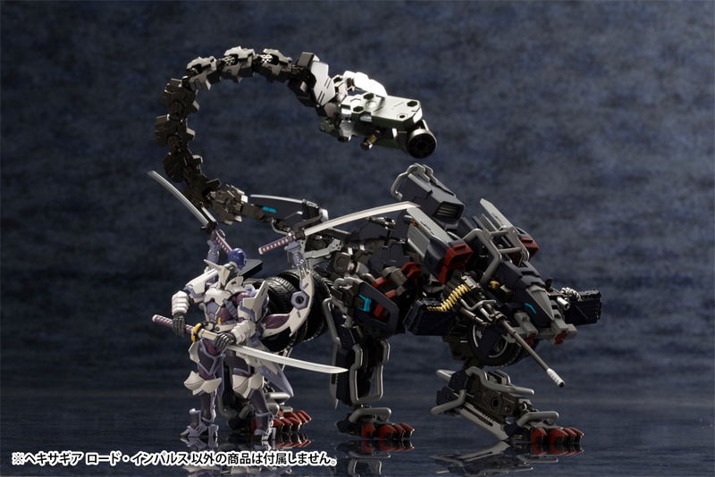 Hexa Gear 1/24 Scale Plastic Model Kit: Lord Impulse (Re-run) image 7