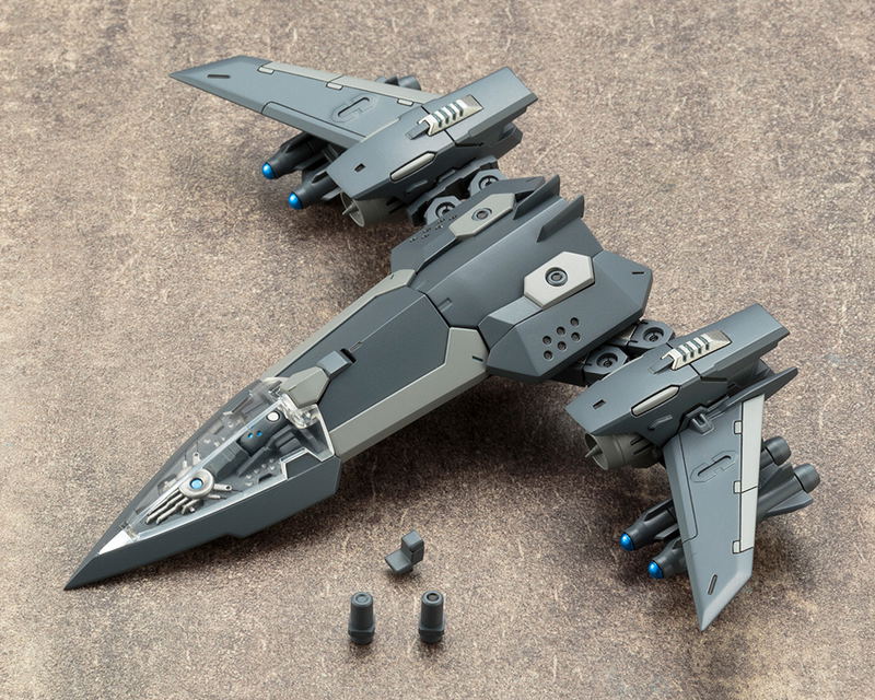 M.S.G Modeling Support Goods: Heavy Weapon Unit 19 Solid Raptor (Re-run) image 2