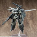 M.S.G Modeling Support Goods: Heavy Weapon Unit 19 Solid Raptor (Re-run) thumbnail 14