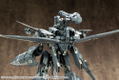 M.S.G Modeling Support Goods: Heavy Weapon Unit 19 Solid Raptor (Re-run) thumbnail 17