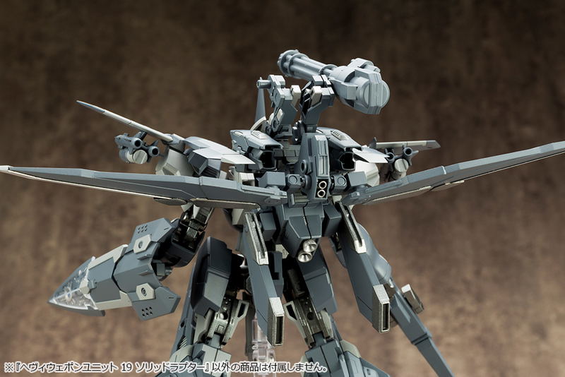 M.S.G Modeling Support Goods: Heavy Weapon Unit 19 Solid Raptor (Re-run) image 17