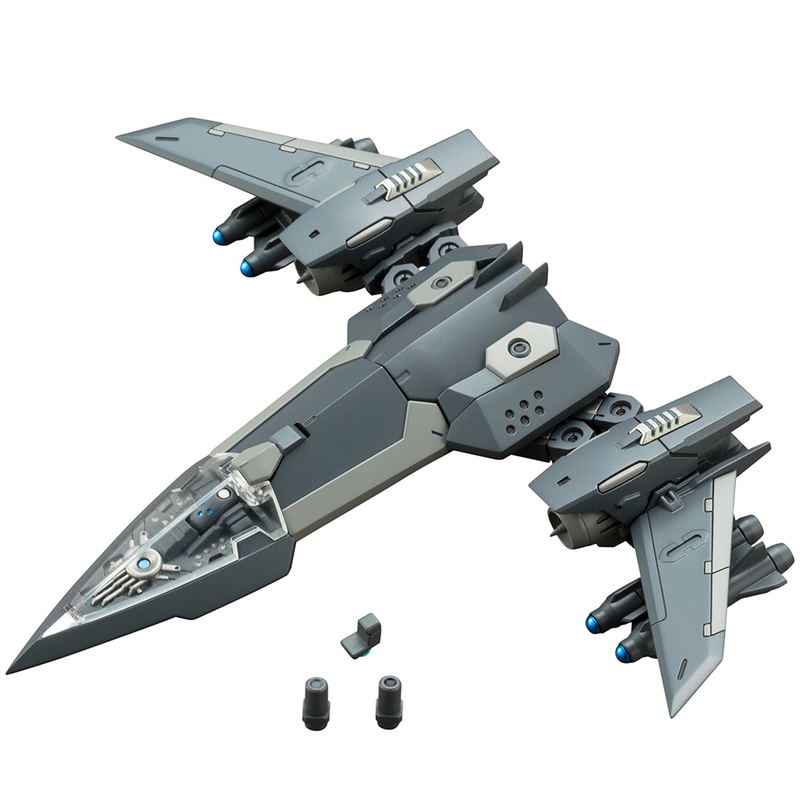 M.S.G Modeling Support Goods: Heavy Weapon Unit 19 Solid Raptor (Re-run) image 1