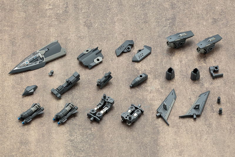 M.S.G Modeling Support Goods: Heavy Weapon Unit 19 Solid Raptor (Re-run) image 4