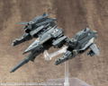M.S.G Modeling Support Goods: Heavy Weapon Unit 19 Solid Raptor (Re-run) thumbnail 8