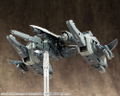 M.S.G Modeling Support Goods: Heavy Weapon Unit 19 Solid Raptor (Re-run) thumbnail 10