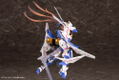 Megami Device 1/1 Scale Plastic Model Kit: SOL Raptor (Re-run) thumbnail 11