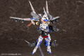 Megami Device 1/1 Scale Plastic Model Kit: SOL Raptor (Re-run) thumbnail 17