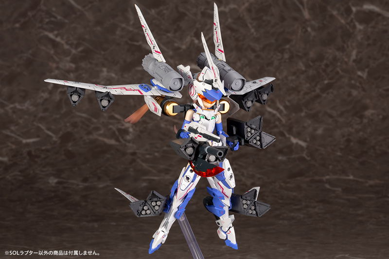 Megami Device 1/1 Scale Plastic Model Kit: SOL Raptor (Re-run) image 17