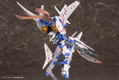 Megami Device 1/1 Scale Plastic Model Kit: SOL Raptor (Re-run) thumbnail 3