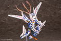 Megami Device 1/1 Scale Plastic Model Kit: SOL Raptor (Re-run) thumbnail 5