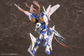 Megami Device 1/1 Scale Plastic Model Kit: SOL Raptor (Re-run) thumbnail 6