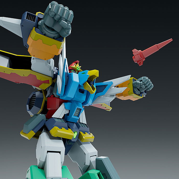 Moderoid Gun x Sword: El Dora V image 11