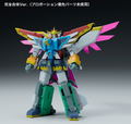 Moderoid Gun x Sword: El Dora V thumbnail 8