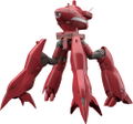 Moderoid Mobile Police Patlabor: TYPE97 TFV-EX Crab-Man High Leg thumbnail 1