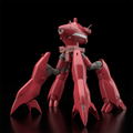 Moderoid Mobile Police Patlabor: TYPE97 TFV-EX Crab-Man High Leg thumbnail 2