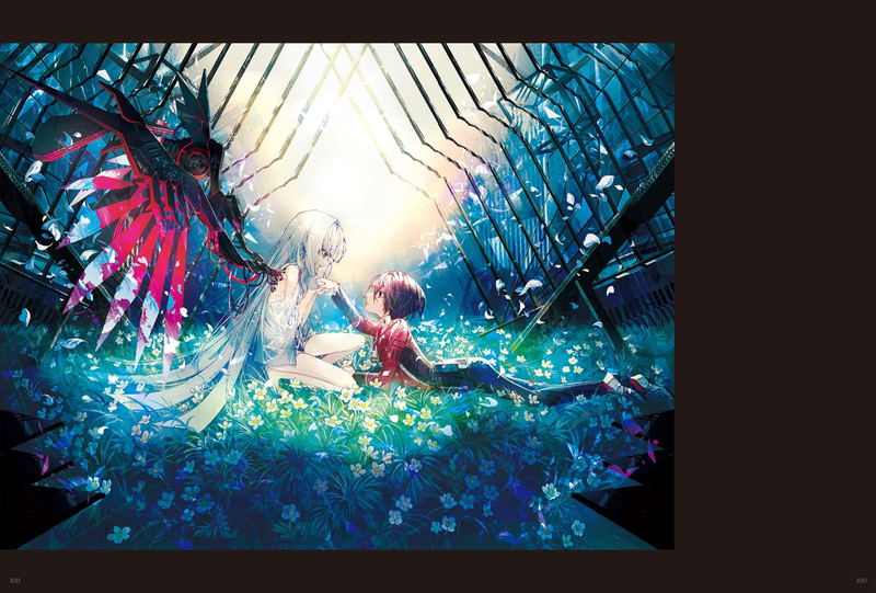 Mura Karuki Art Book I image 6