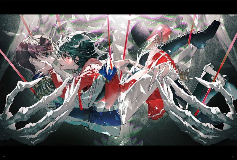 Mura Karuki Art Book I image 7