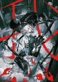 Mura Karuki Art Book I thumbnail 1