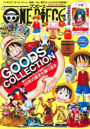 One Piece Magazine Vol.16_