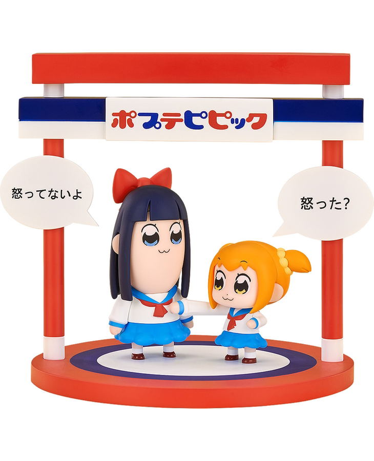 Pop Team Epic Chibi Figures: Popuko and Pipimi image 1