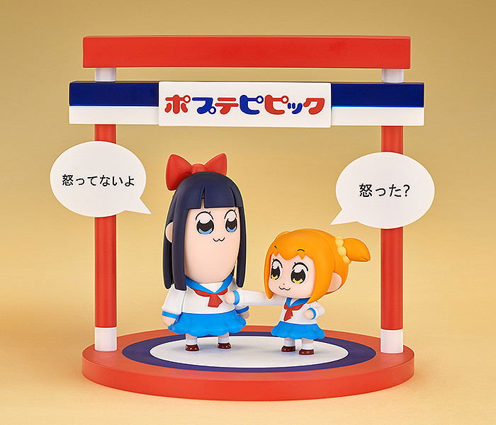 Pop Team Epic Chibi Figures: Popuko and Pipimi image 2