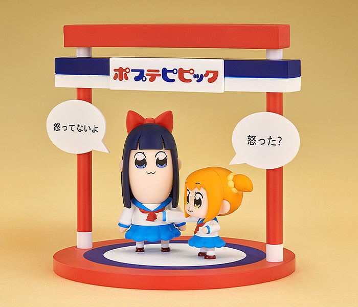 Pop Team Epic Chibi Figures: Popuko and Pipimi image 3