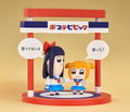 Pop Team Epic Chibi Figures: Popuko and Pipimi thumbnail 4