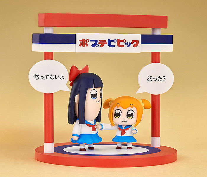 Pop Team Epic Chibi Figures: Popuko and Pipimi image 4