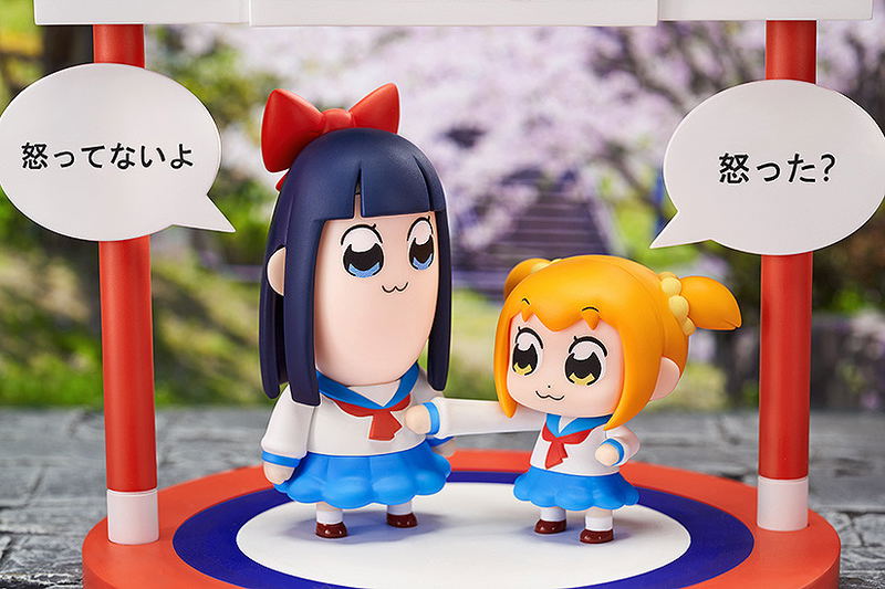 Pop Team Epic Chibi Figures: Popuko and Pipimi image 6