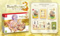 Rune Factory 3 Special [Limited Edition] thumbnail 1