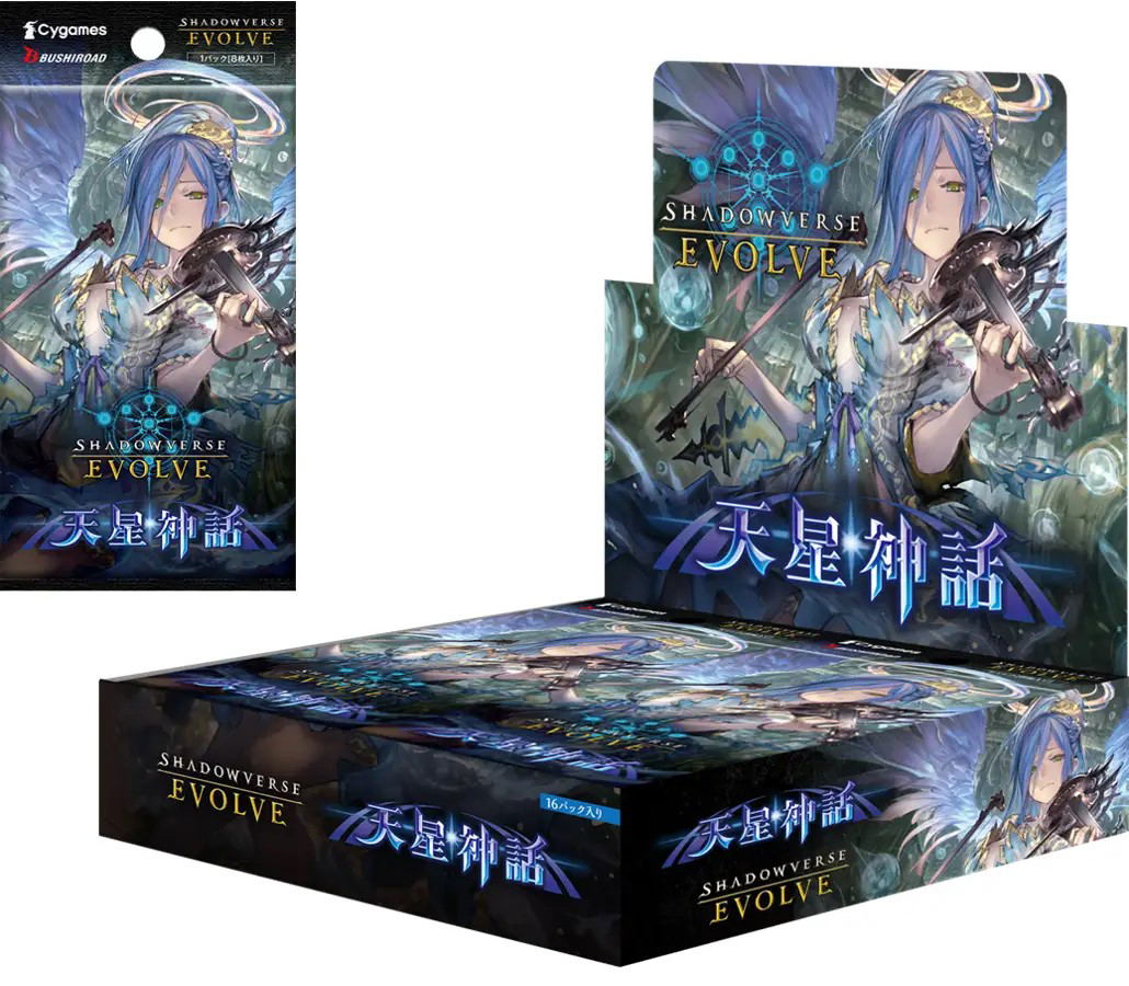 shadowverse evolve booster box Pokemon - Sword & Shield - Base Set main image 0