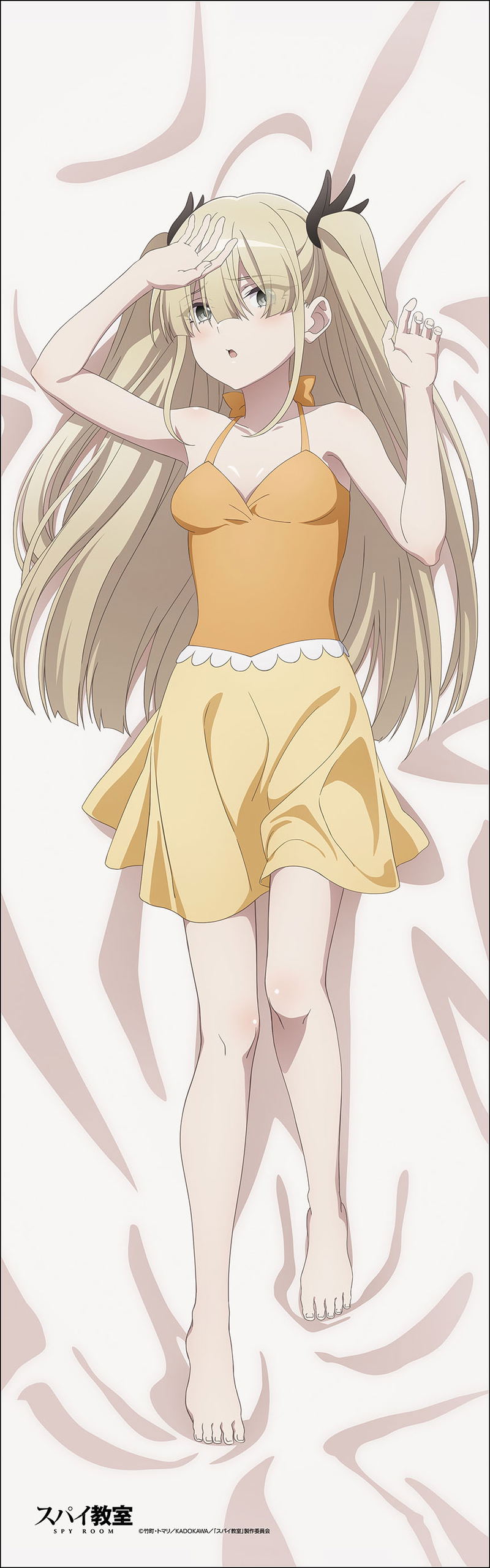 Spy Classroom - Erna Dakimakura Cover image 3