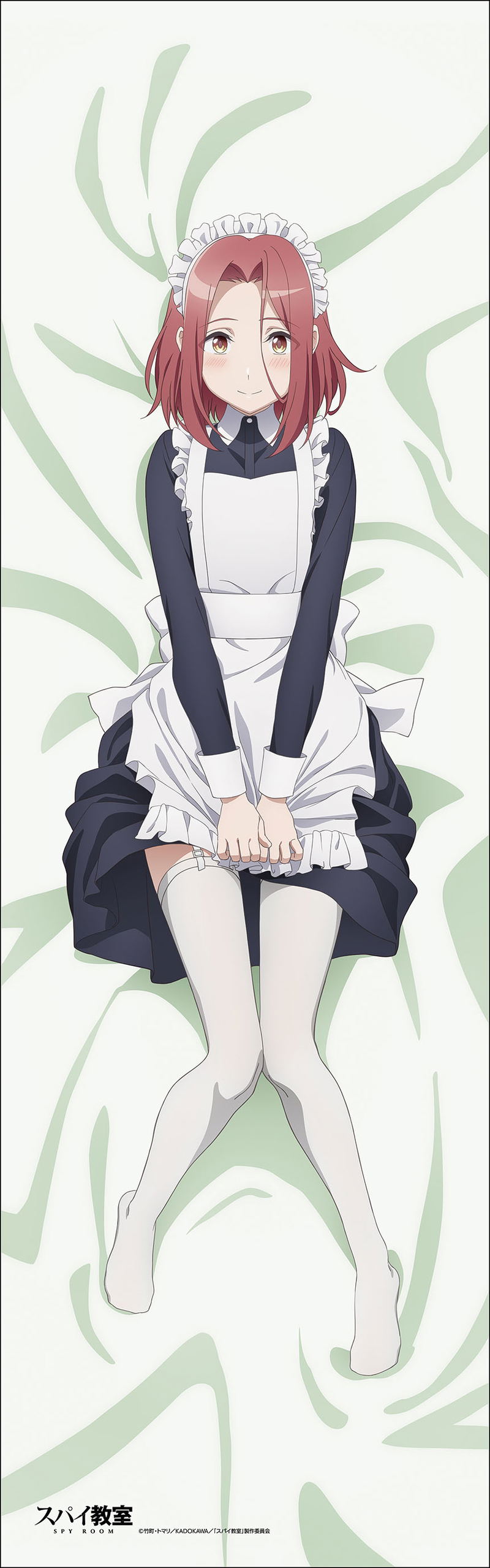 Spy Classroom - Grete Dakimakura Cover image 3
