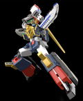 The Gattai The Brave Express Might Gaine: Might Gaine thumbnail 6