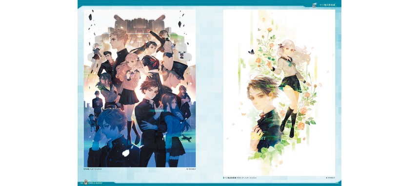 Vanillaware Official Art Book - Vanilla Mania!