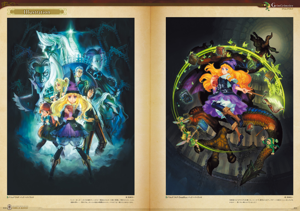 Vanillaware Official Art Book - Vanilla Mania!