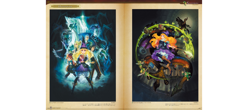 Vanillaware Official Art Book - Vanilla Mania! image 7