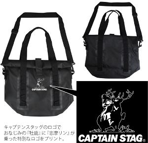 Yuru Camp Captain Stag 2way Waterproof Tote Bag