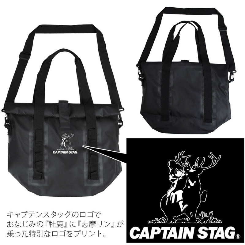 Yuru Camp Captain Stag 2way Waterproof Tote Bag image 3