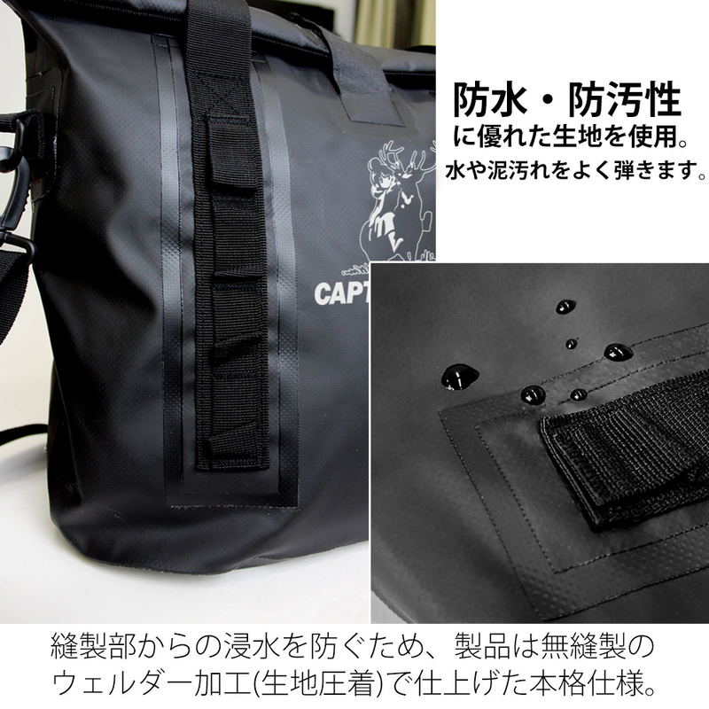 Yuru Camp Captain Stag 2way Waterproof Tote Bag image 4