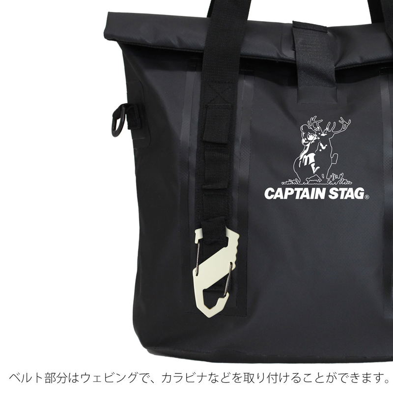 Yuru Camp Captain Stag 2way Waterproof Tote Bag image 7