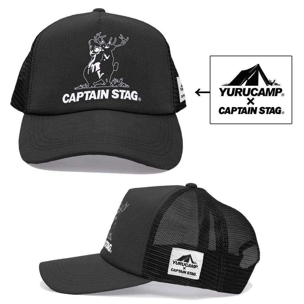 Yuru Camp Captain Stag Mesh Cap