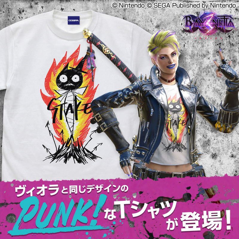 Bayonetta 3 Stake Cat T-Shirt (Red | Size XL) image 3