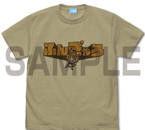 Uma Musume: Pretty Derby Matikanefukukitaru Fungyaro T-Shirt (Sand Khaki | Size M)_