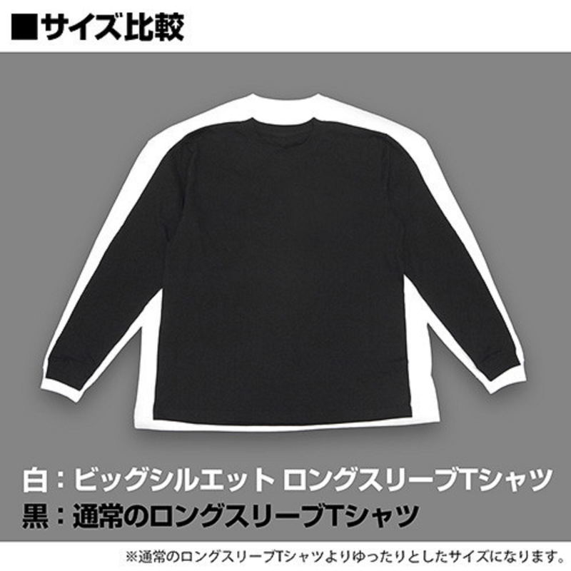 Bayonetta 3 - Gomorrah Big Silhouette Long Sleeve T-Shirt (Black | Size L) image 6