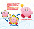 Corocoroid Kirby Collectible Figures (Set of 6 Pieces) (Re-run) thumbnail 8