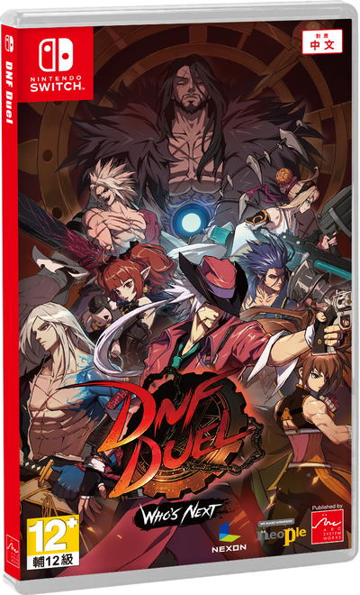 DNF Duel (Multi-Language) for Nintendo Switch, Nintendo Switch
