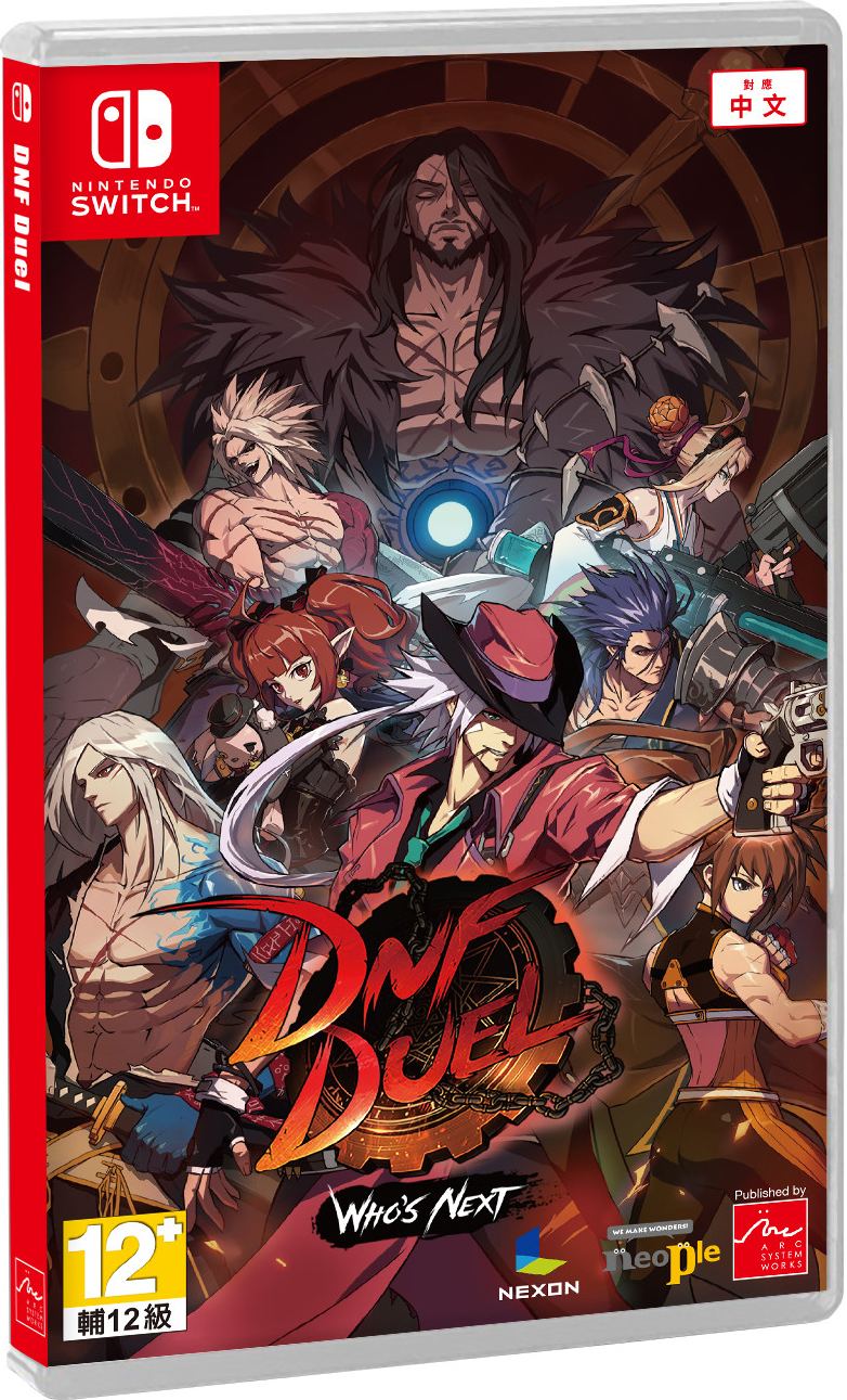 DNF Duel, jogo de luta 2.5D da Arc System Works, será lançado no